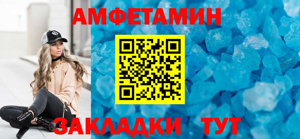 ГАШИШ  Вход с VPN  Экстази  Казань  ГАШ  Меф кристаллы  Канабис 