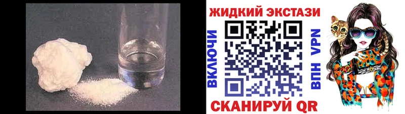 БУТИРАТ BDO Казань