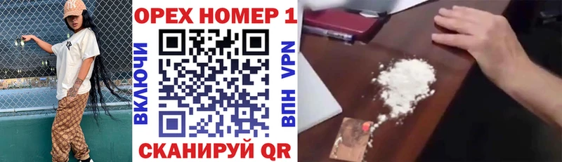 продажа наркотиков  Казань  Cocaine Колумбийский 