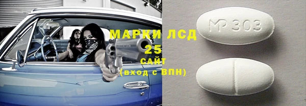 гашиш Абдулино