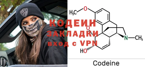 спиды Алексин