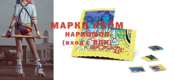 герыч Алзамай