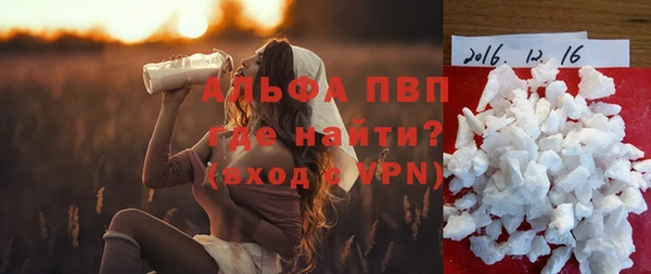 тгк Алексеевка