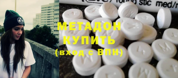 тгк Алексеевка