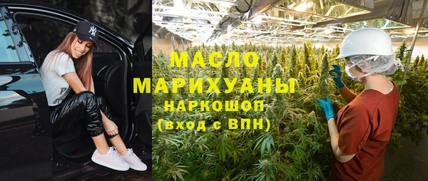 тгк Алексеевка