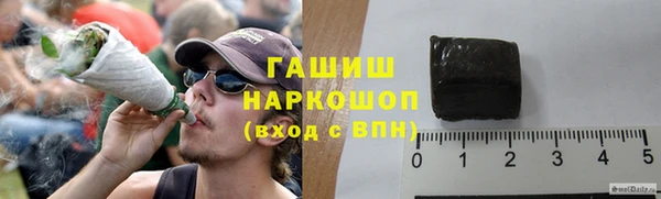 тгк Алексеевка