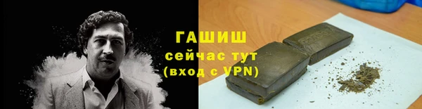 тгк Алексеевка