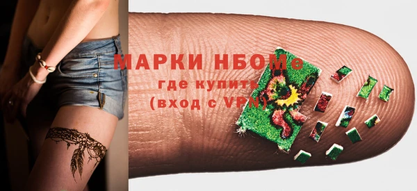 тгк Алексеевка
