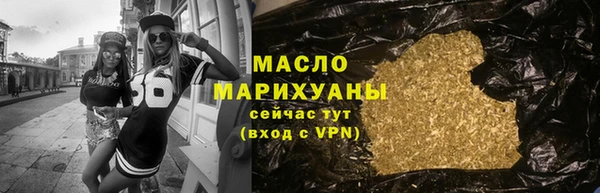 MESCALINE Няндома