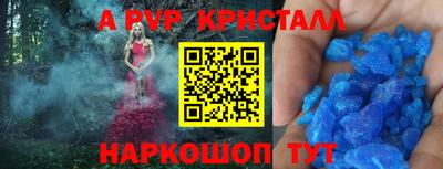 трава Коммунар
