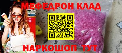 тгк Конаково