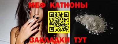 трава Коммунар