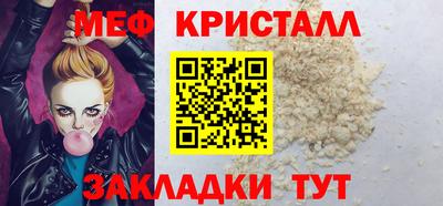 тгк Конаково