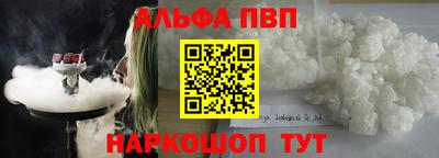 трава Коммунар