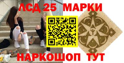 трава Коммунар