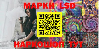 мефедрон Краснокаменск