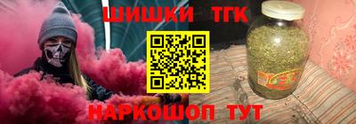 тгк Конаково