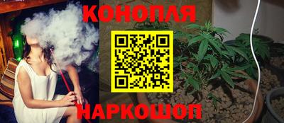 мефедрон мука Краснодар