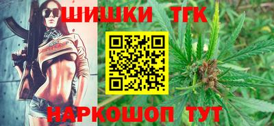 мефедрон мука Краснодар