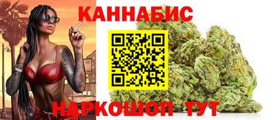 стафф Комсомольск-на-Амуре