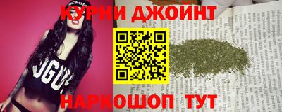 мефедрон Краснокаменск