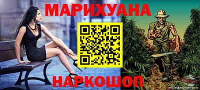 тгк Конаково
