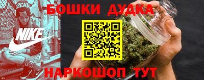 трава Коммунар