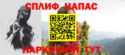 тгк Конаково