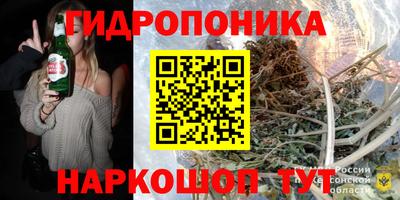 тгк Конаково