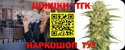 стафф Комсомольск-на-Амуре