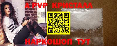 тгк Конаково
