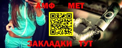тгк Конаково