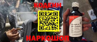 трава Коммунар