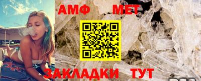тгк Конаково