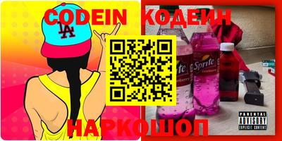 тгк Конаково