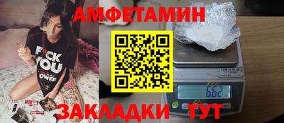 мефедрон мука Краснодар