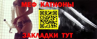 тгк Конаково