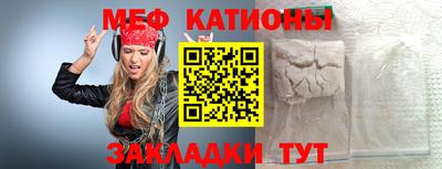 тгк Конаково