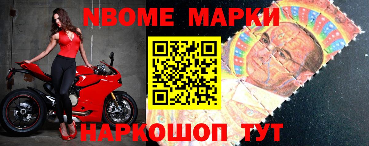ЛСД экстази ecstasy  Лсд 25 экстази кислота  Казань  Вход с VPN 