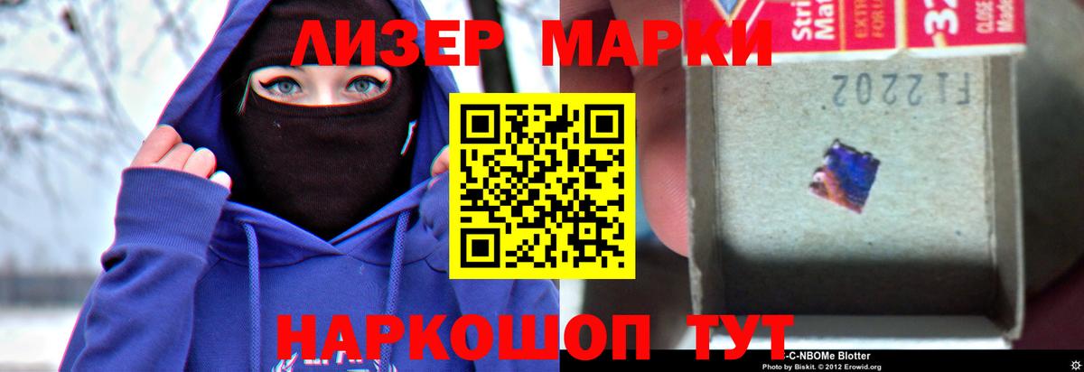 А ПВП Казань