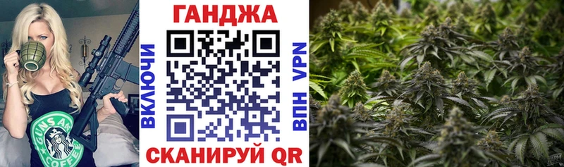 мега ссылки  Казань  Канабис SATIVA & INDICA 